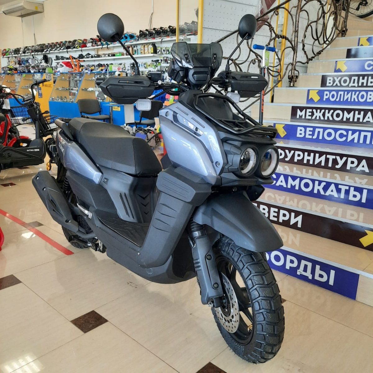 скутер millennium tank