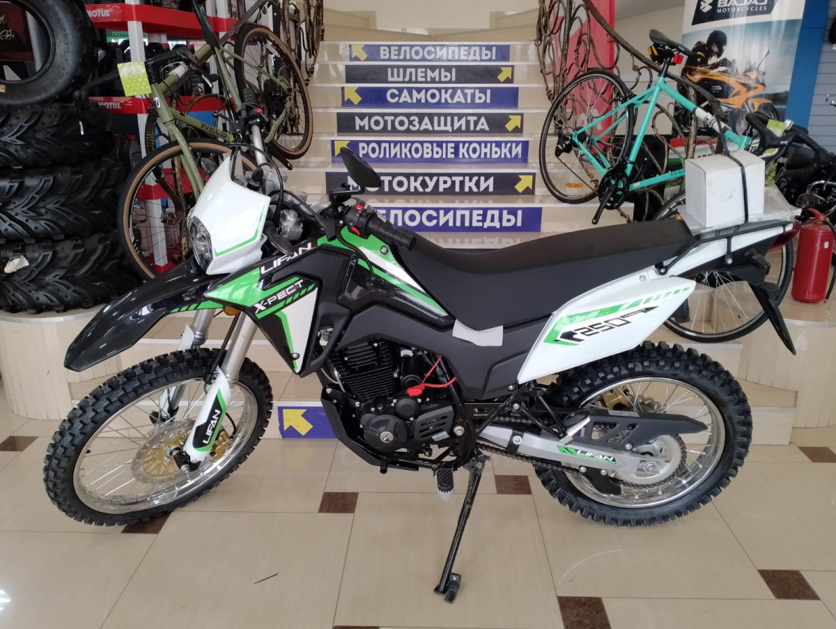 мотоцикл lifan lf250gy-3