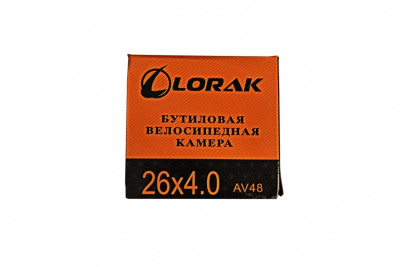 Камера 26*4.0 AV 48mm LORAK 26502