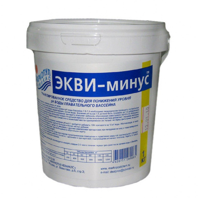Экви-минус гранулы 1кг уменьшитель