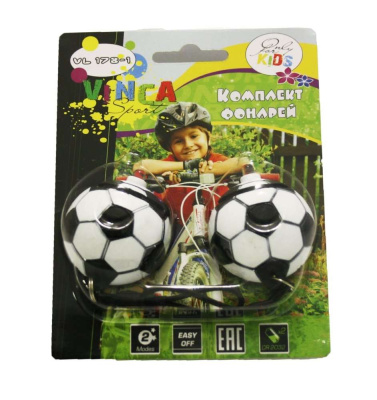Фонарик декоративный футбольный мяч Vinca Sport