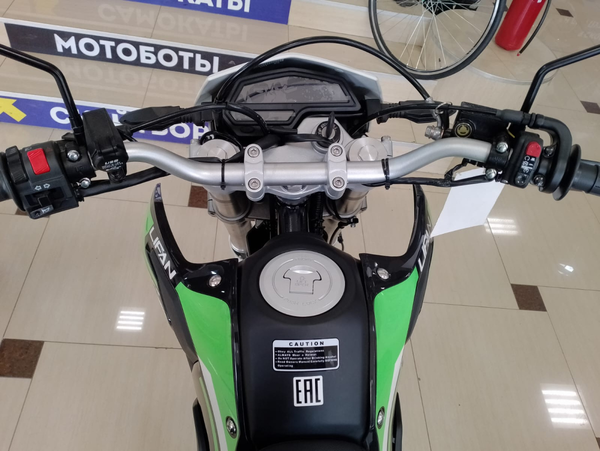 мотоцикл lifan lf250gy-3