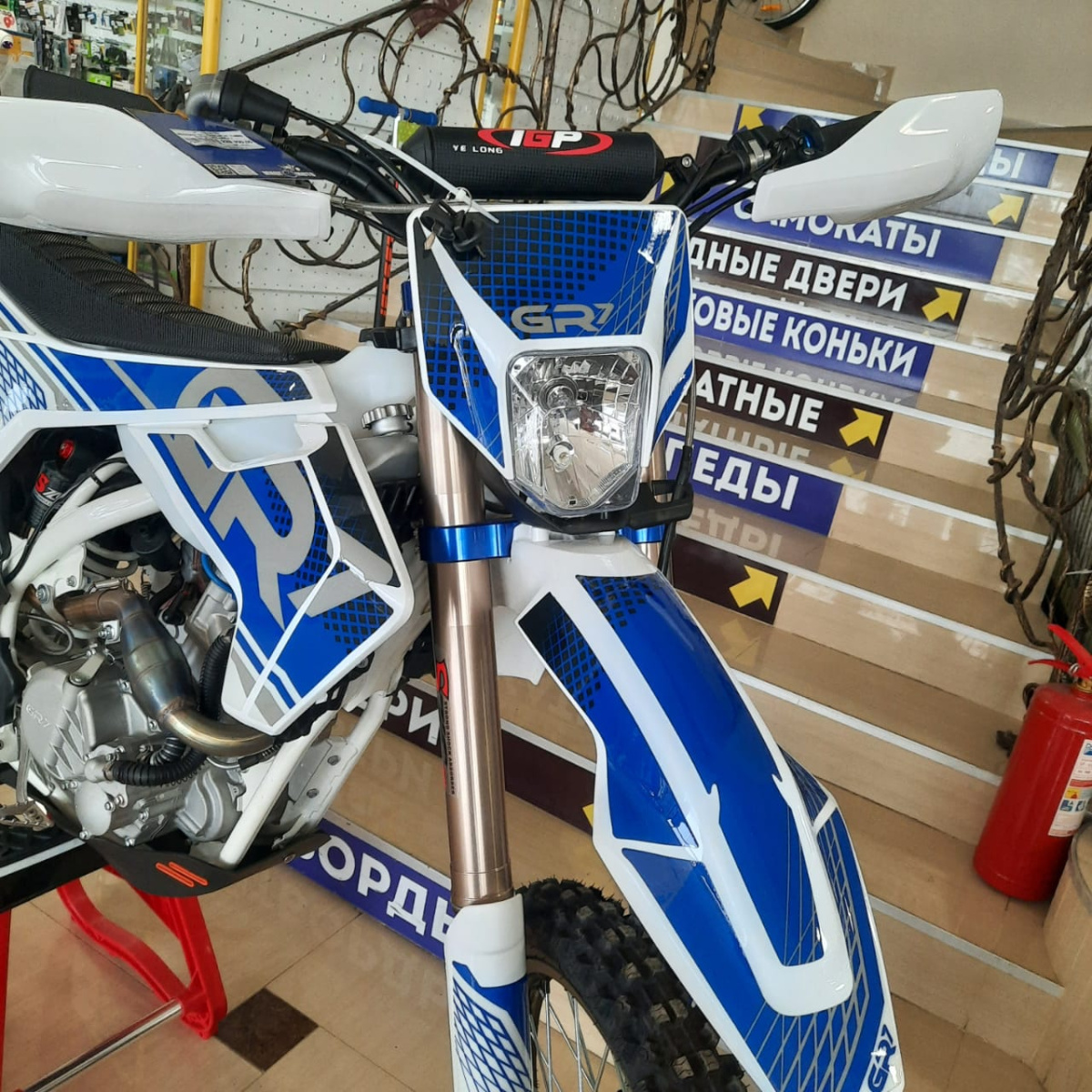 мотоцикл gr7 f300l-m enduro lite
