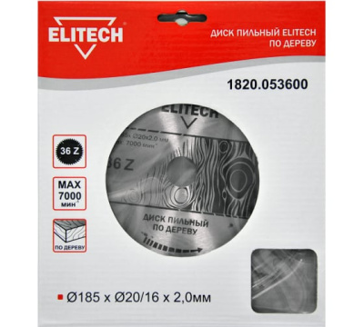Диск пильный по дереву Elitech 185х20/16 мм 2 мм 36Z