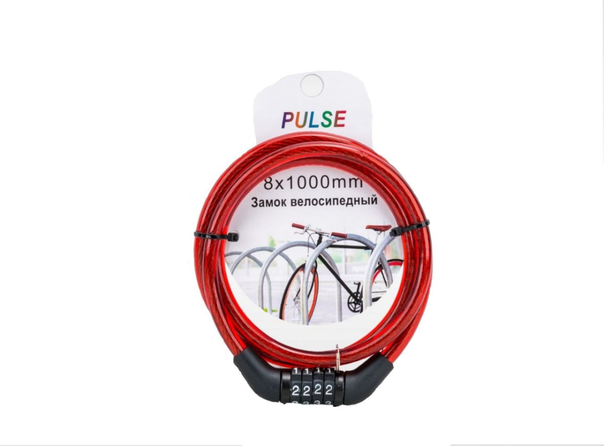 замок для велосипеда 1250 трос и код 8х1000 мм pulse