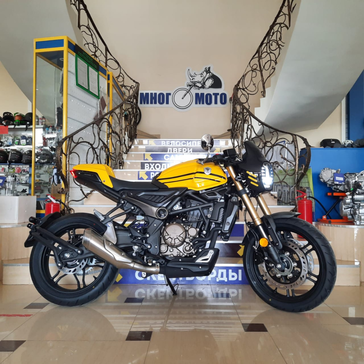 мотоцикл voge 300act
