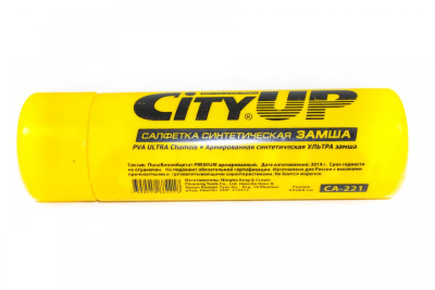 Салфетка влагособирающая CityUP малая в тубе ПВА 32*43 1/100