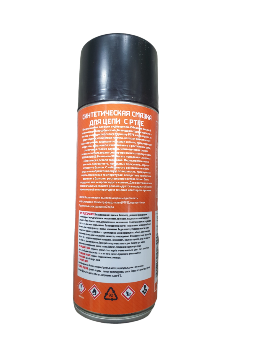 смазка для цепи grent ptfe synthetic chain lube 520мл 40400
