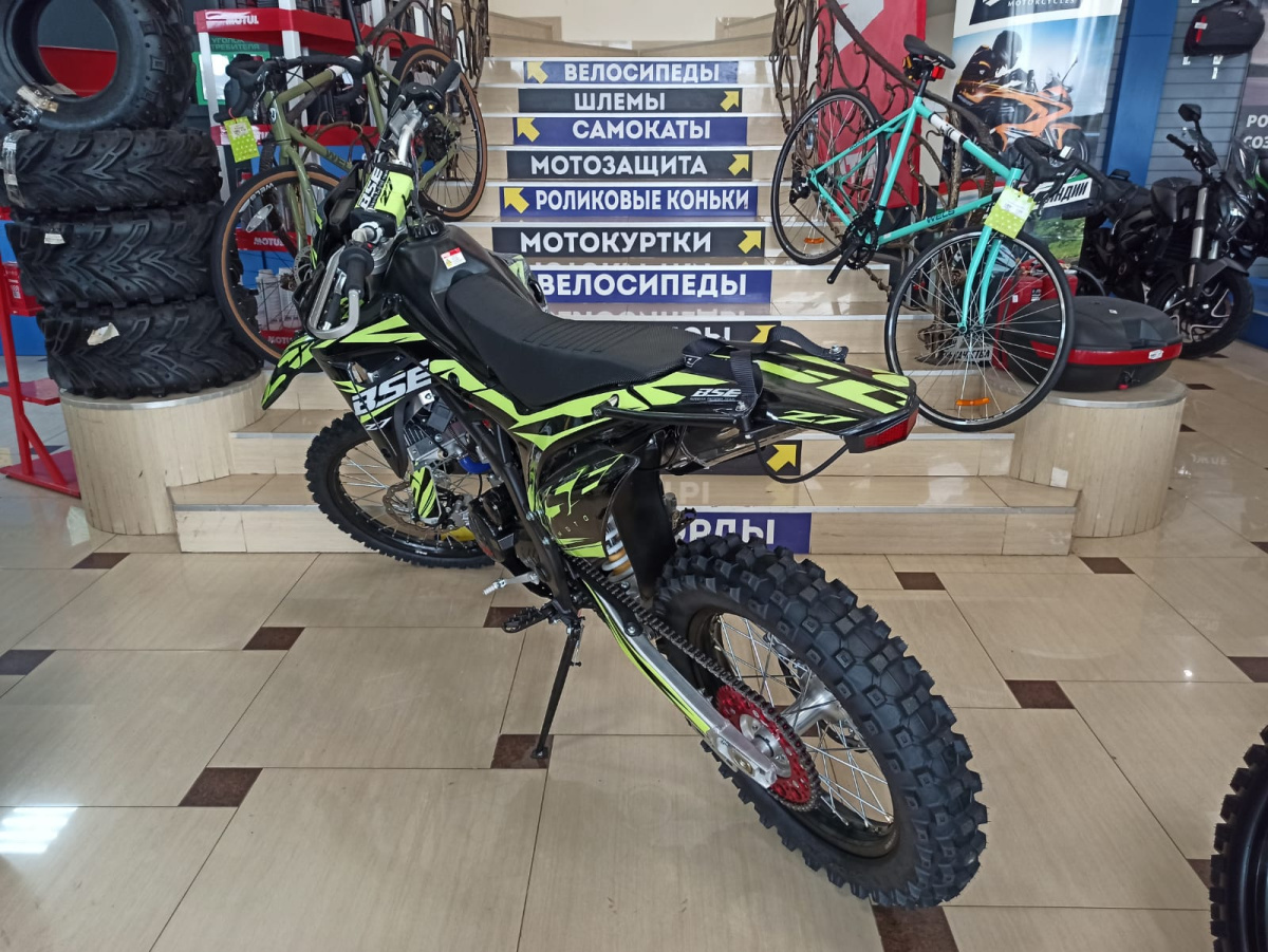 мотоцикл bse z7 green blast