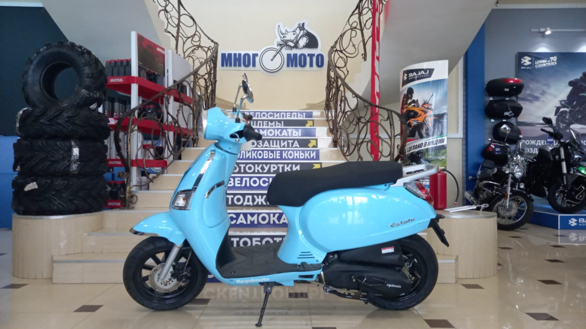 скутер regulmoto estate 125