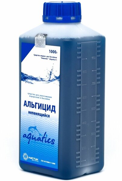 альгицид 1л aguatics*