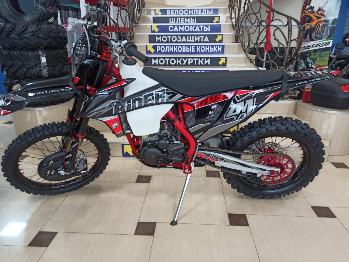 мотоцикл zm ( zuum) rider