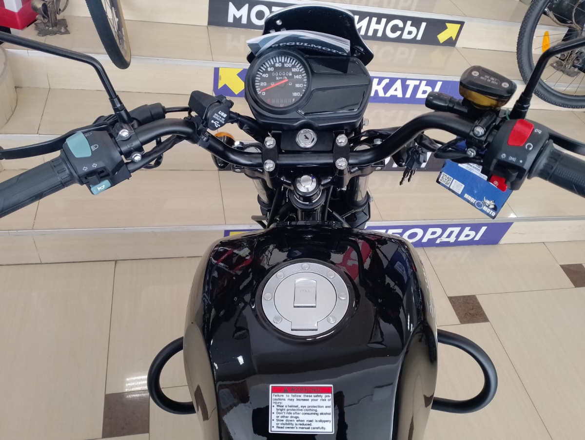 мотоцикл regulmoto monster 200