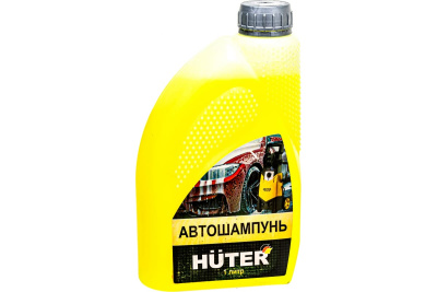 Автошампунь для бесконтактной мойки Huter 71/5/20