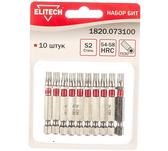 набор бит elitech torx 30*50мм 10шт 1820.073100