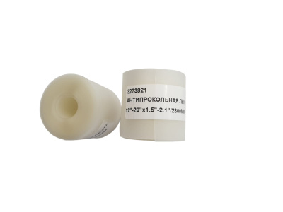 Лента для покрышки 12"-29"x1.5-2.1/2300мм АНТИПРОКОЛЬНАЯ