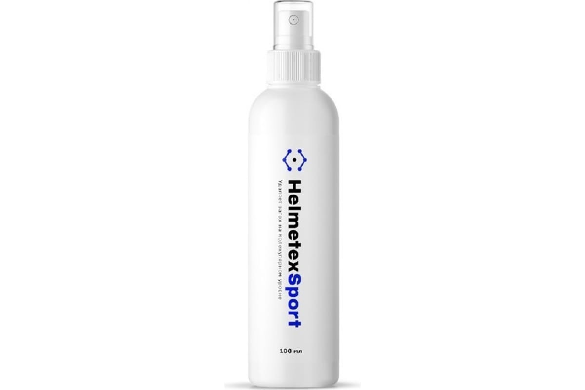 нейтрализатор запаха helmetex sport 100 мл
