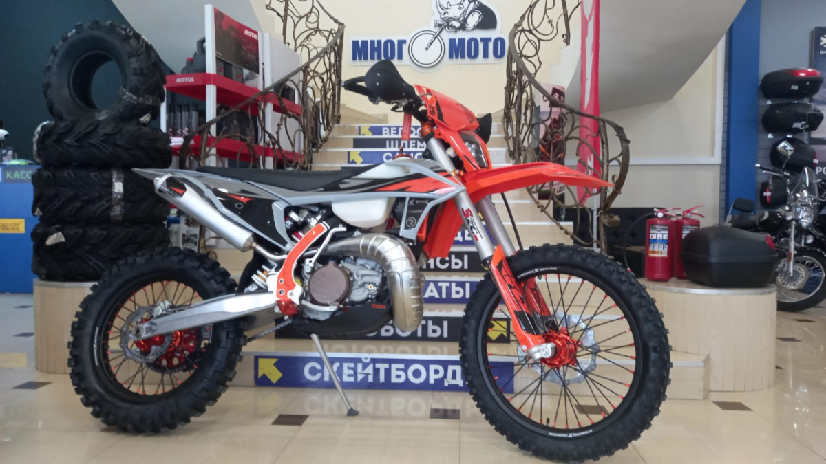 мотоцикл gr8 t300l (2t) enduro pro