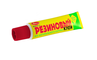 Клей резиновый марки А, туба 45 мл