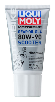 Масло Liqui Moly АРI-GL для редуктора скутера 150гр (1680)
