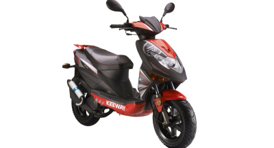 Скутер Keeway City 50