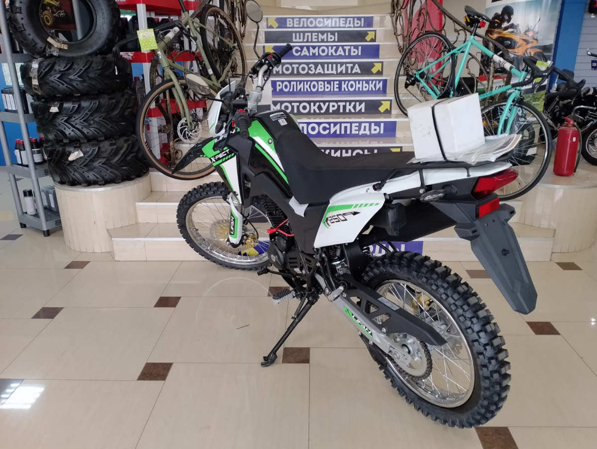 мотоцикл lifan lf250gy-3