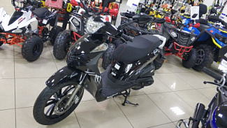 Скутер Regulmoto TREVIS 125