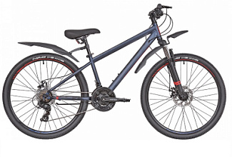 Велосипед RUSH HOUR NX 615 DISC