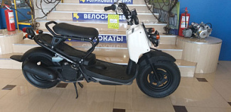 HONDA ZOOMER 50 AF 58